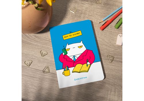 фото 7 - Блокнот "ЗАМ" ORNER