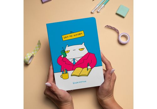 фото 8 - Блокнот "ЗАМ" ORNER