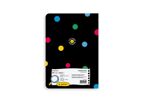 зображення 6 - Блокнот "Робота не вовк" ORNER