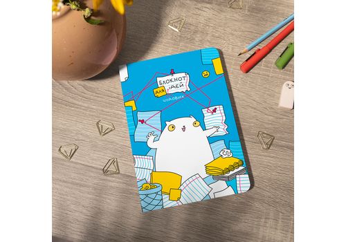 фото 7 - Блокнот "Блокнот идей" ORNER