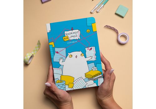 фото 8 - Блокнот "Блокнот идей" ORNER