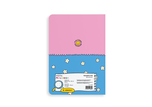 фото 6 - Блокнот "Не все так плохо" ORNER