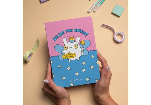 фото 8 - Блокнот "Не все так плохо" ORNER