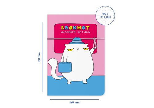 фото 2 - Блокнот "Деловой котик" ORNER