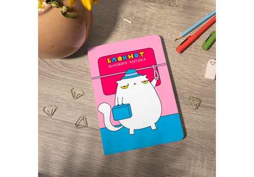 фото 7 - Блокнот "Деловой котик" ORNER
