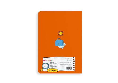 фото 6 - Блокнот "Кручусь-верчусь" ORNER