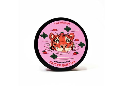 фото 3 - Баттер для тела "Полуниця + мята" 150 г. Papadesign