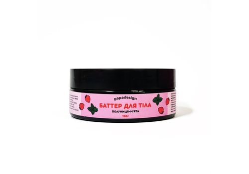 фото 4 - Баттер для тела "Полуниця + мята" 150 г. Papadesign