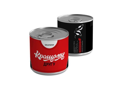 фото 1 - Консерва-носки "Кращому другу" р. 40-44 Papadesign