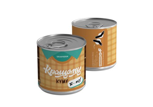 фото 1 - Консерва-носки "Кращому куму" р. 40-44 Papadesign