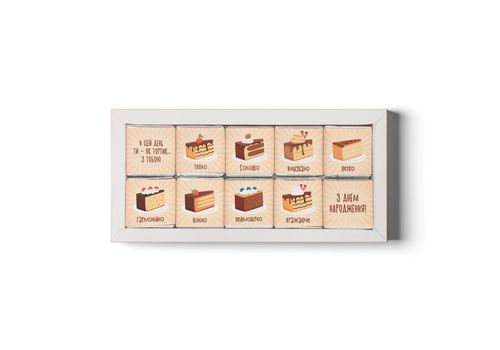 зображення 2 - Шоколадний набір Small "Солодкий день народження" Papadesign