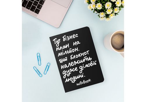 фото 4 - Блокнот Деловой черный ORNER