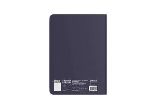 фото 6 - Блокнот Я могу все синий ORNER