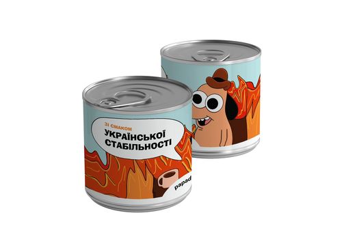фото 1 - Консерва-чай "Чай українця" Papadesign