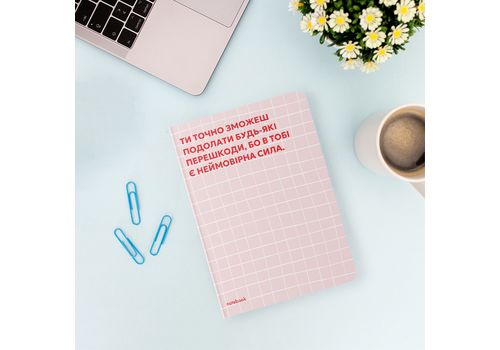 фото 4 - Блокнот Твоя мотивация розовый ORNER