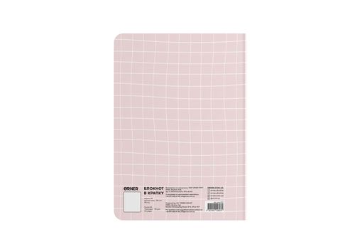 фото 6 - Блокнот Твоя мотивация розовый ORNER