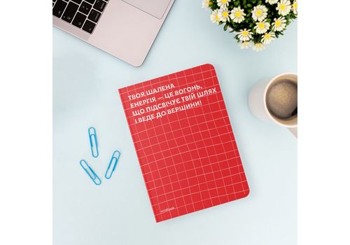 фото 4 - Блокнот Твоя мотивация красный ORNER