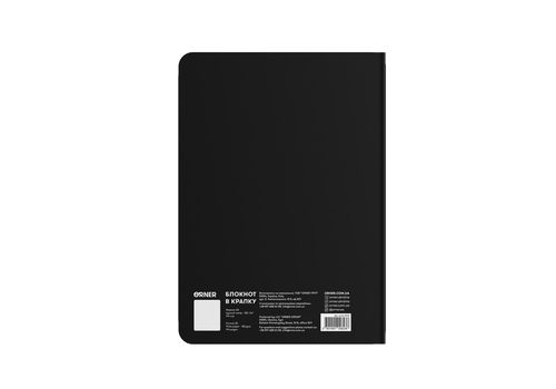 фото 6 - Блокнот Произведения собственную историю черный ORNER