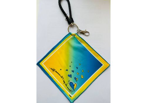 зображення 1 - Брелок "З Україною в серці" My Scarf