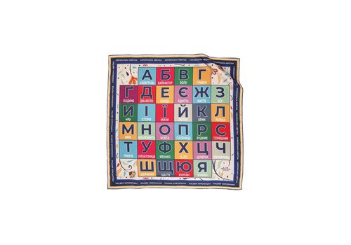 зображення 2 - Брелок "Абетка" My Scarf
