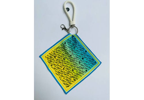 зображення 1 - Брелок "Слава Україні" My Scarf