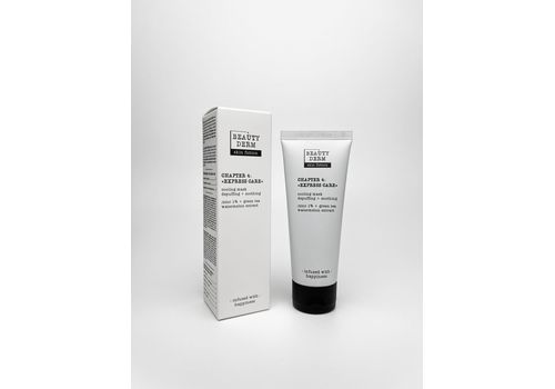 фото 1 - BEAUTYDERM Маска oxлаждающая SKIN FICTION с цинком и зеленым чаем, 75 г