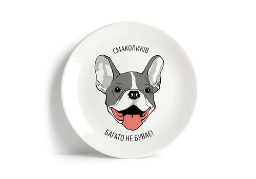фото 1 - Тарелка "Смаколиків багато не буває" Papadesign