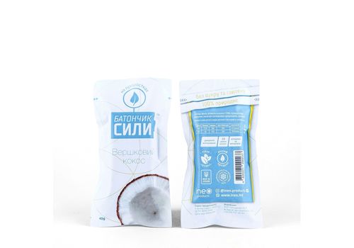 зображення 3 - Батончик Сили - Вершковий кокос, 40г Ineo Products