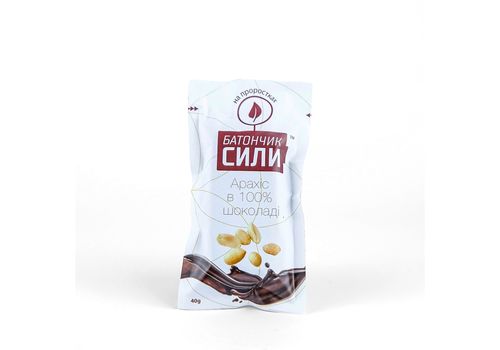 зображення 1 - Батончик Сили - Арахіс в 100% шоколаді, 40г Ineo Products