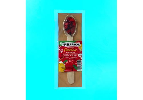 зображення 1 - Ложка Чаю "Глінтвейн" Viddushi