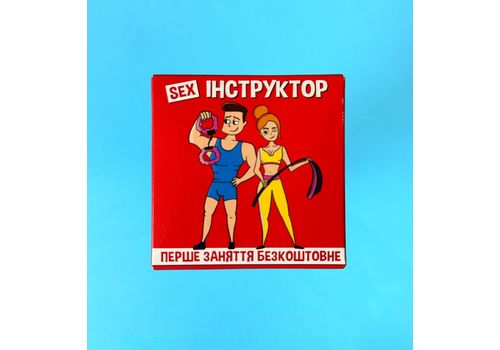 фото 1 - Презерватив "Sex  инструктор" Viddushi