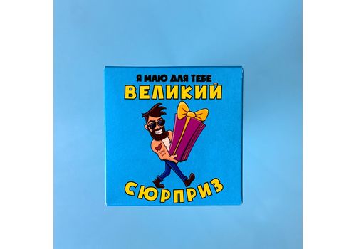 зображення 1 - Презерватив "Великий сюрприз" Viddushi