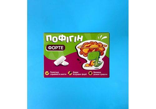 фото 1 - Жвачка "Пофигин Форте" Viddushi