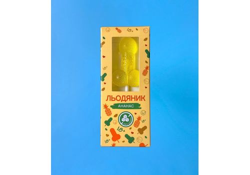 фото 1 - Леденец Hot Ананас Viddushi