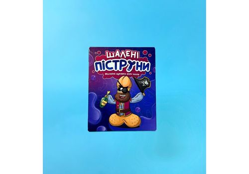 зображення 1 - Желейні цукерки "Шалені Піструни" ром-кола Viddushi