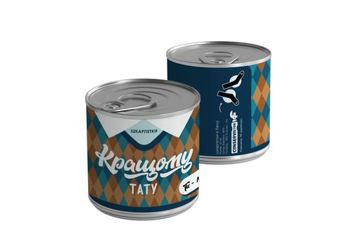 фото 1 - Консерва-носки "Кращому тату" р. 40-44 Papadesign