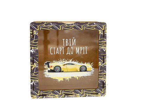 фото 1 - Копилка "Твій старт до мрії" Wood Posters
