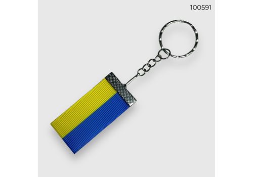 фото 1 - Брелок 25мм Прапор UA Silver CANDYS.UA