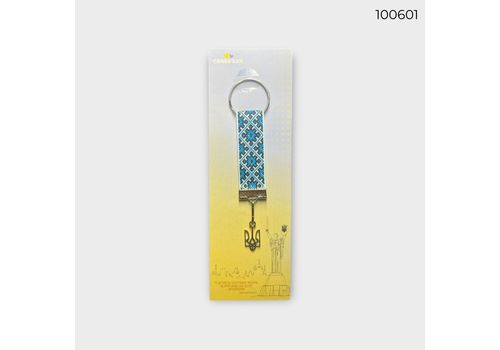 зображення 1 - Брелок 16мм блакитний орнамент+Герб CANDYS.UA