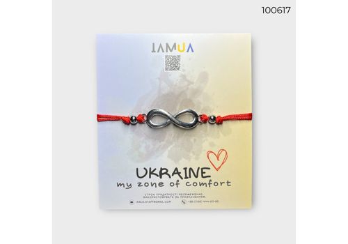 зображення 1 - Браслет Безкінечність червоний CANDYS.UA