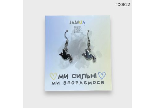 зображення 1 - Сережки Голуб Миру CANDYS.UA