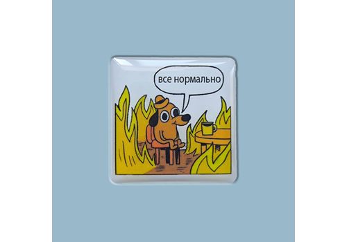 фото 1 - Стикер "Все нормально" Censored