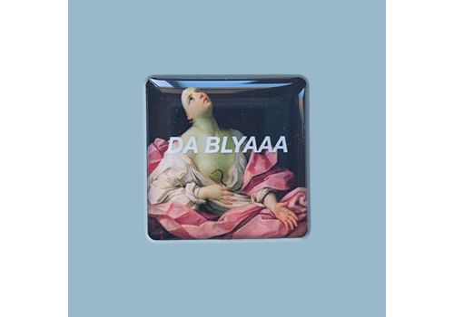 зображення 1 - Стікер "Да бля" Censored