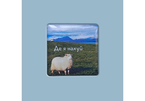 зображення 1 - Стікер "Де я" Censored