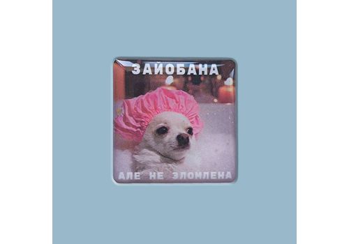 зображення 1 - Стікер "Зайобана" Censored