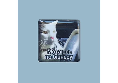 зображення 1 - Стікер "Мотаюсь" Censored