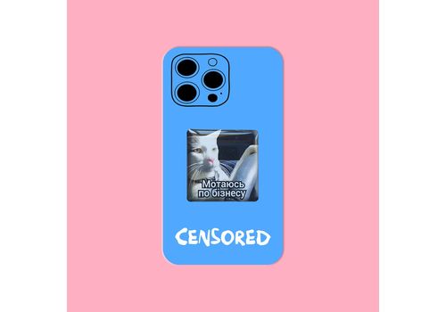 зображення 2 - Стікер "Мотаюсь" Censored