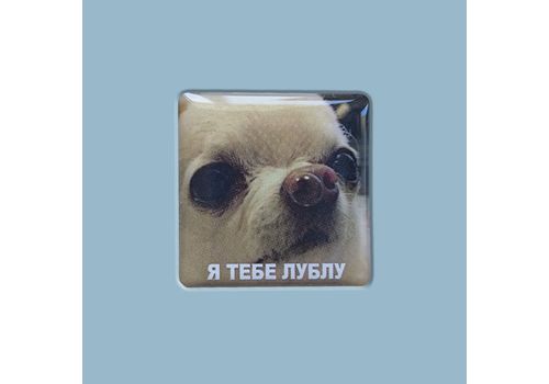 фото 1 - Стікер "Лублу"
