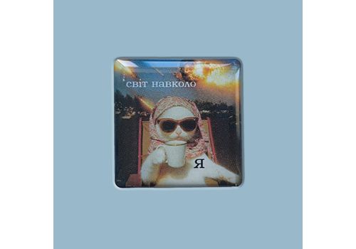 зображення 1 - Стікер "Світ навколо" Censored