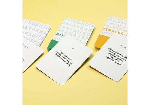 фото 2 - Игра Краща Версія Себе Memo Games